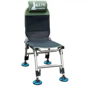 초경량 짬낚시 접이식 낚시의자 아웃도어 캠핑 글램핑 휴대용