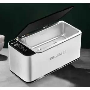 초음파 안경 세척기 UV소독 클리너 가정용