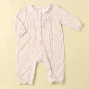 [롯데백화점]타티네쇼콜라 베일우주(출산50일백일선물)TNPMQX022W