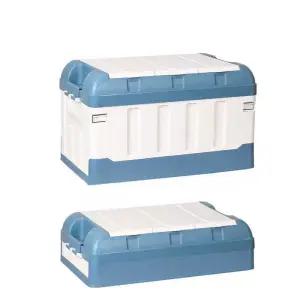 자동차 트렁크 정리함 차량용 적재함 접이식 수납함 박스