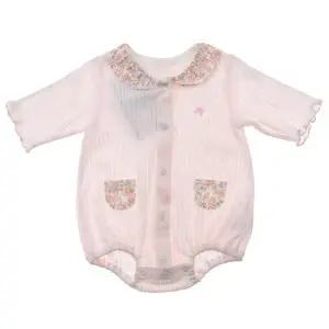 TNPMUS133_26년TCG7세레나슈트