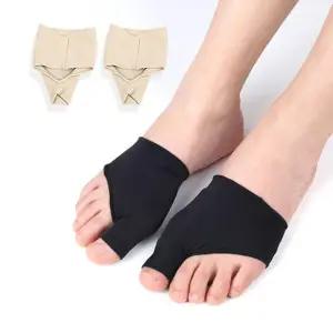 엄지발가락 슬림 보호 밴드 실리콘패드 내장 발밴드 Wpg5+6UCu