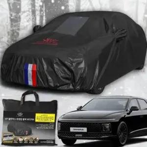 차커버 그랜저 블랙박스 자동차커버 성에방지 바디커버 GN7