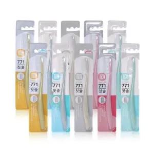 대왕치솔 닥터라임771칫솔 큰치솔 왕칫솔 10개