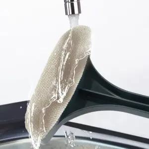 [NS홈쇼핑]쇼파먼지브러쉬 간편한 방충망 극세사 넓은면적 양면청소도구..