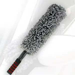 [NS홈쇼핑]먼지떨이 길이조절 차량용 먼지떨이 청소 브러쉬[35789251]