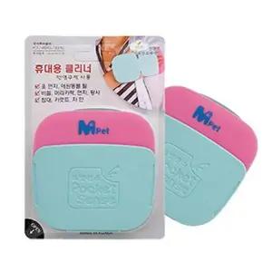 [NS홈쇼핑]강아지털제거 먼지떨이 휴대용 털먼지제거 핑크블루[35789421]