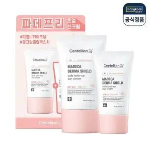 [NS홈쇼핑][eTV] 센텔리안24 마데카 더마 쉴드 세이프 톤업 선크림 40ml+20ml 듀오세트 1개..[35790560]