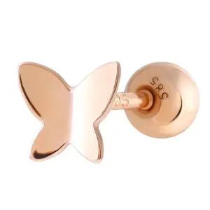 [NS홈쇼핑][미니아트] 14K 나비 기본 베이직 금 피어싱[35793138]