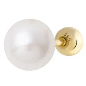 [NS홈쇼핑][미니아트] 14K 5mm 담수 진주 골드 금 피어싱[35793145]