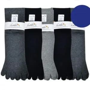 쿨샵 아놀드파마 남성 무지 발가락양말 캐주얼 단목양말 5켤레