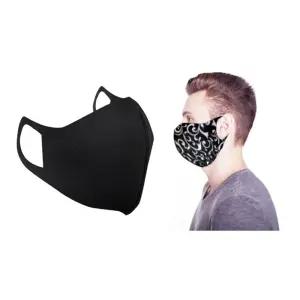 부드러운 밀착감 무봉제 마스크 국내산 재사용 마스크 Odo8+6pEw