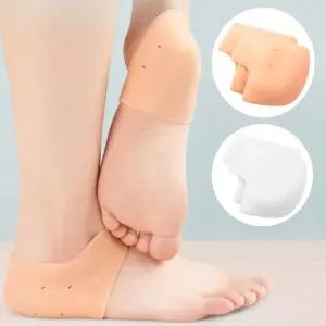 아기발 실리콘 뒷꿈치 보습 양말 ERP4+4cid