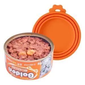 습식 캔 뚜껑 캔사료 마개 덮개 실리콘 캔커버 leR1+9uDQ