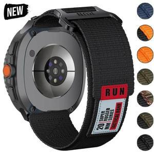 삼성 갤럭시 워치 8 클래식 루프 스포츠 교체용 나일론 스트랩 (갤럭시 워치 8 40mm 44mm 울트라2/워치 7울