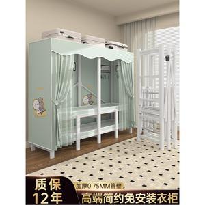 비디엠 심플 옷장 두꺼운 철골 구조 무설치 가정용 뉴 침실 히트 접이식 수납장