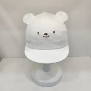 [아가방]파베캡모자 01T376706_SH_SH