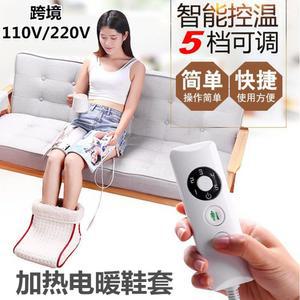 수족냉증 발난로 발찜질기 발온열기 5단계 온도 재택근무 사무실 집콕