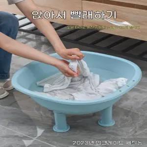 아우얼스룸 11번가 좌욕기 다라이 대야 훈증 대형