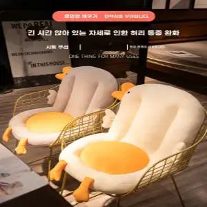 아우얼스룸 11번가 오리 의자 좌식 일체형 시트 등받이 캐릭터 방석 거위 귀