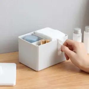 면봉 화장솜 케이스 수납 소품정리 AYZ2+7RHh