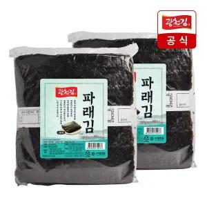 [광천김] 햇 파래 생김 100매 160g x 2봉