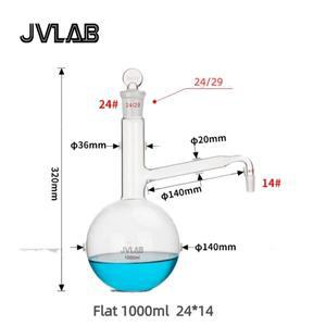 호환 증류 플라스크 1000mL 유리 제조용 에센셜 오일 추출 실험실 유리기구 1개/팩