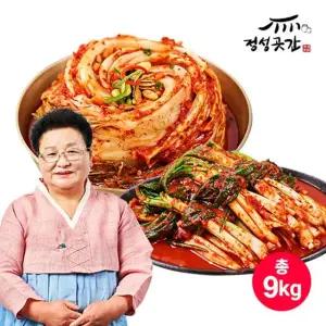 정성곳간 김치세트(포기 7kg+파 2kg) / 총 9kg