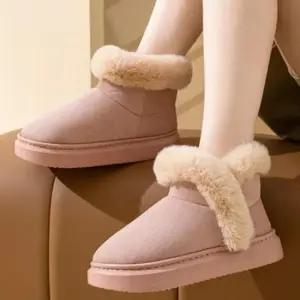 겨울거실화 여자 겨울 털 앵클부츠 양털 캐시미어 부들 퍼 내피