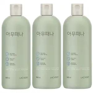 라끄베르 아무때나 때필링 500ml 3개/전신 바디각질케어 sb