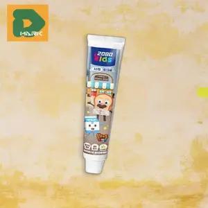 [엠알오]초등학생치약 키즈 어린이치약 아동 주니어 유아치약 (16521651)