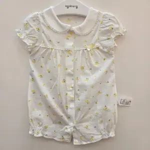 [아가방]모니카반소우주복 01T317562_US