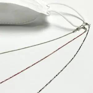 비즈 마스크 줄 목걸이 스트랩 손목 걸이 소품 장식용 끈 NBL1+3iIy