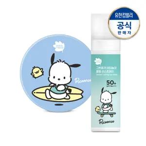 그린핑거 포차코 야외놀이 워셔블 선팩트15g+야외놀이 쿨링 선스프레이95ml