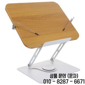 휴대용 독서대 고강도 데스크탑 책꽂이 태블릿 악보 읽기용 각도 조절 가능