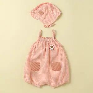 [롯데백화점]타티네쇼콜라 (백일돌선물세트)버즈우주+모자+샤린가디건TTPMQA166O-198