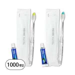 (양치세트) 808PS 미세모칫솔 + 페리오튜브 5g 치약 합지포장 1000개입
