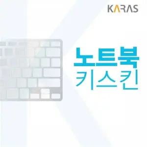 TBZ FA507RM-R6725 32GB램 노트북 키스킨
