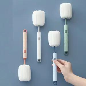 (원형) 스펀지 물병 세척솔/병솔/컵세척/병닦는솔/물통/세척/텀블러/브러쉬/젓병솔/병세척/유리병/젖병솔