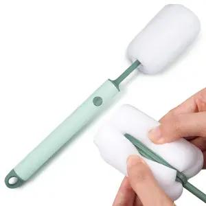 스펀지 병솔 그린/세척솔/물병솔/보틀/젖병솔/젖병/텀블러/물병/브러쉬/병세척솔/텀블러솔/세척/컵브러쉬