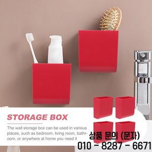 4Pcs 리모컨 보관 홀더 자체 접착식 벽걸이형 주최자 홈 오피스 TV 케이스용 컴팩트 디자인