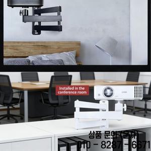Feilimud 미니 프로젝터 벽걸이 브래킷은 조절 및 접이식으로 가능하며 XGIMI Dangbei와 같은 적합합니다.