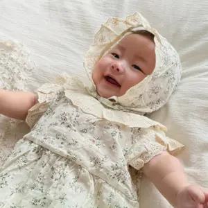 여아 아동 민소매 바디슈트 보넷세트 베이지 여름 eJo6+2LMj