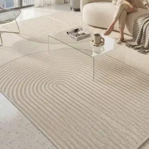 거실 러그 대형 패드 사계절 바닥 카페트 200x300