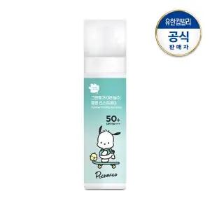 [그린핑거] 포차코 야외놀이 쿨링 선스프레이 95ml