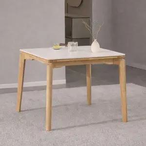 [인터데코]낮아서 편안한 세라믹 2인용 식탁 (테이블) TP1152 (착불)