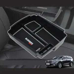 [JED] 수납함 콘솔 칸막이 더뉴쏘렌토 콘솔박스 정리 트레이