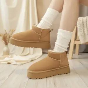 [옷자락]여성용 심플 가죽 플랫폼 앵클 부츠