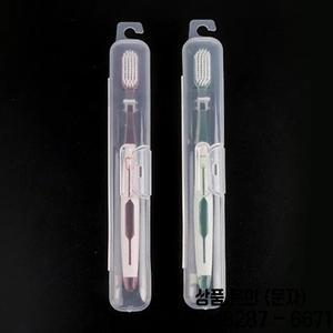 1Pc 여행 휴대용 칫솔 홀더 투명 스토리지 박스 케이스 실용적인 컨테이너 상자 주최자 욕실 도구