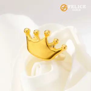 [펠리체골드] 24K 심플 왕관 돌반지 1.00g